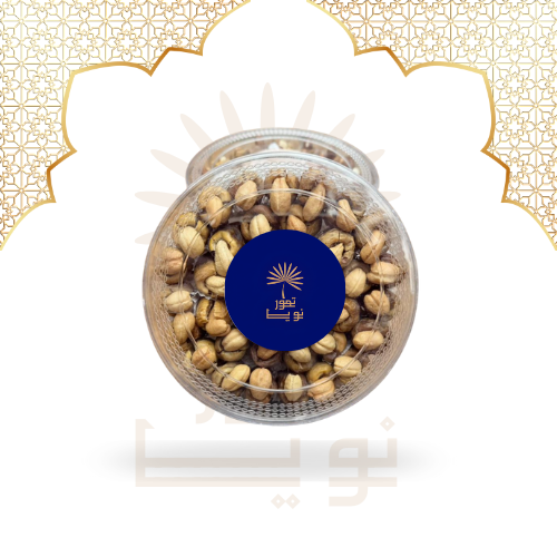 بوكس تمر بالمكسرات