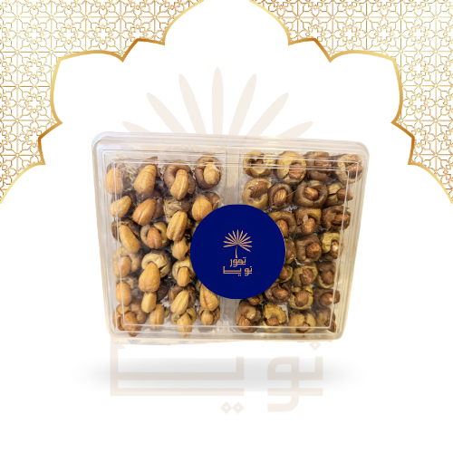 بوكس بلح بالمكسرات ميكس